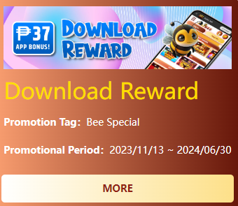 download reward